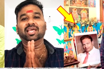 ஐபோன் கொடுத்த தயாரிப்பாளர்.. குச்சி மிட்டாய் கொடுத்து கலாய்த்த கூல் சுரேஷ்..