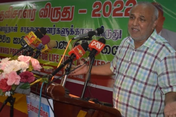 எங்களுக்கு நடந்த அநியாயங்களை நாங்கள் மறக்கமாட்டோம்: றவூப் ஹக்கீம்