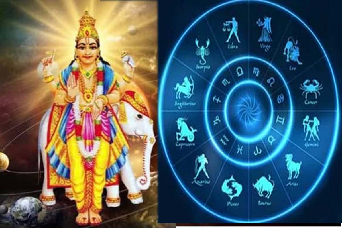 குரு - சூரியன் சேர்க்கை.. ஜூலை 16 முதல் 6 ராசிகளுக்கு ராஜயோகம்! பணம் கொட்டும் | Guru Suriyan Join Very Lucky Zodiac Signs