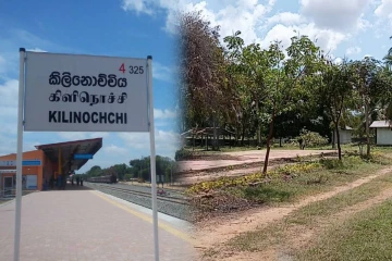 கிளிநொச்சியில் விடுதலைப்புலிகள் தலைவர் பேச்சு நடத்திய இடத்தை விடுவித்தது சிறிலங்கா இராணுவம்