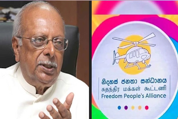 உத்தர லங்கா கூட்டமைப்பில் வெடித்தது பிளவு | Sama Samaj Party Dropped By Helicopter
