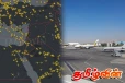 விமானப் பயணங்களுக்காக திறக்கப்பட்ட ஈரானின் வான்வெளிகள்