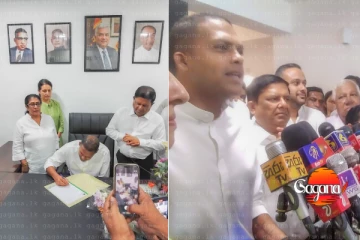 හරීන්ට ලොකු තනතුරක් [PHOTOS]