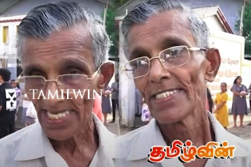 இலங்கை கல்வி முறையில் சிக்கல் - 80 வயதான பரீட்சார்த்தியின் கடும் கோபம்