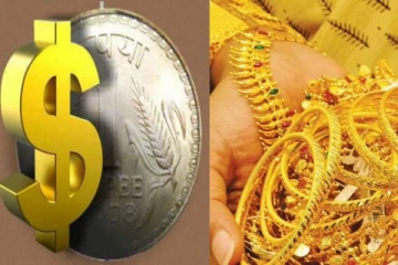 ஒரு ரூபாயில் தங்கம் வாங்குவது எப்படி? இனி அந்த கவலையே இல்லை! மகிழ்ச்சியில் மக்கள்