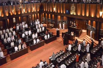 நாடாளுமன்ற உறுப்பினர்களுக்கு வெளியான அறிவிப்பு