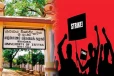 நாடளாவிய ரீதியில் பல்கலைக்கழக கல்விசாரா ஊழியர்கள் வேலைநிறுத்த போராட்டம்