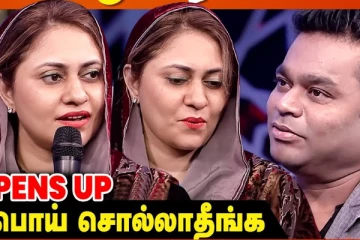 ஏ.ஆர்.ரஹ்மான் அற்புதமான மனிதர்.. மனைவி சாயிரா வெளியிட்ட ஆடியோ