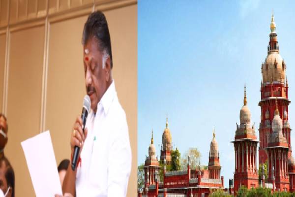 ஒரு மணி நேரம் வாய்ப்பு : அதிமுக பொதுக்குழு வழக்கு இன்று விசாரணை | Admk General Madras High Court Today ஒரு மணி நேரம் வாய்ப்பு : அதிமுக பொதுக்குழு வழக்கு இன்று விசாரணை | Admk General Madras High Court Today