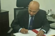 මහා භාණ්ඩාගාරයේ කළමනාකරණ හා විගණන දෙපාර්තමේන්තුවට නව අධ්‍යක්ෂ ජනරාල්වරයෙක්