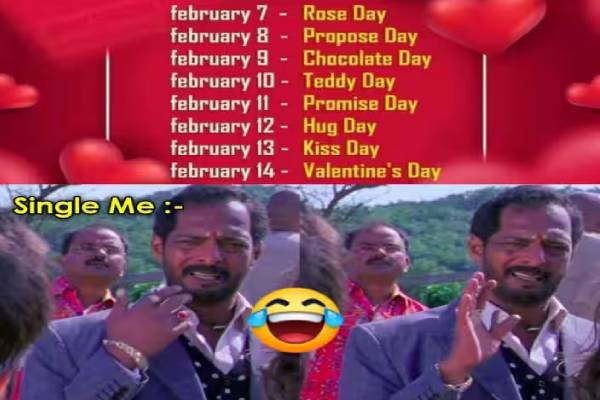 பிப்ரவரி 14 காதலர் தின மீம்ஸ்கள்!! புலம்பும் சிங்கிள் பசங்க.. | Valentine S Day 2026 Singles Memes Tamil Viral