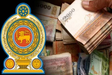 அடுத்த சில நாட்களில் கிடைக்கவுள்ள கொடுப்பனவு! வெளியான விசேட அறிவிப்பு