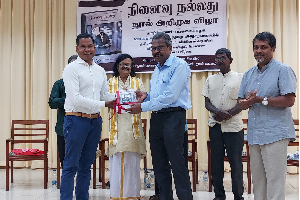 விக்னேஸ்வரனின் ‘நினைவு நல்லது’ நூல் வெளியீடு(படங்கள்) | Release Of Wigneswaran S Book Memory Is Good