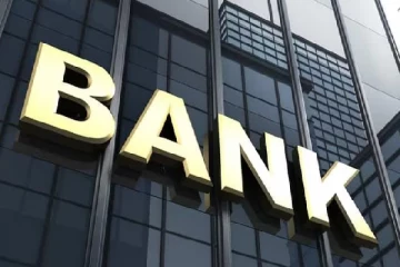 அரச வங்கிகள் நாளை திறப்பு