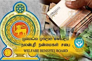 நாடளாவிய ரீதியில் அஸ்வெசும பயனாளர்கள் தேர்வு