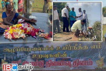மன்னாரில் உணர்வு பூர்வமாக அனுஷ்டிக்கப்பட்ட சுனாமி நினைவேந்தல்