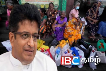 2026 இல் இலங்கையில் ஏற்படப்போகும் பொருளாதார நெருக்கடி : எச்சரிக்கும் முன்னாள் அமைச்சர்