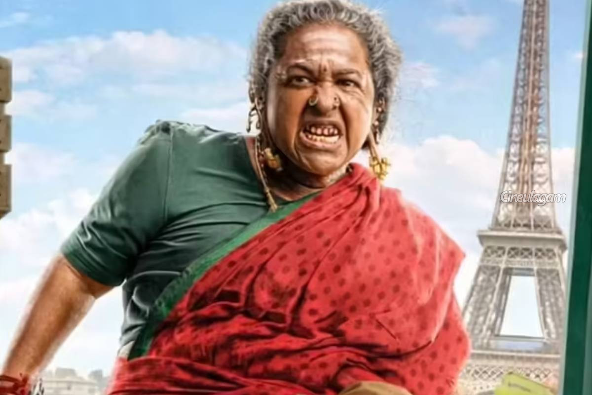 18 நாள் முடிவில் ராதிகாவின் தாய் கிழவி திரைப்படம் செய்துள்ள மாஸ் கலெக்ஷன்... எவ்வளவு தெரியுமா? | 18 Days Thaai Kizhavi Movie Box Office Details 18 நாள் முடிவில் ராதிகாவின் தாய் கிழவி திரைப்படம் செய்துள்ள மாஸ் கலெக்ஷன்... எவ்வளவு தெரியுமா? | 18 Days Thaai Kizhavi Movie Box Office Details