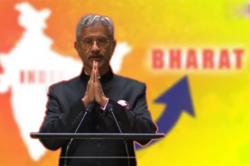ஐ.நா.பொதுச்சபையில் 'பாரதம்' என்று குறிப்பிட்ட மத்திய வெளியுறவுத்துறை அமைச்சர் ஜெய்சங்கர்!