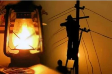 மறு அறிவித்தல் வரை இல்லை;  மின் துண்டிப்பு குறித்து வெளியான அறிவிப்பு!