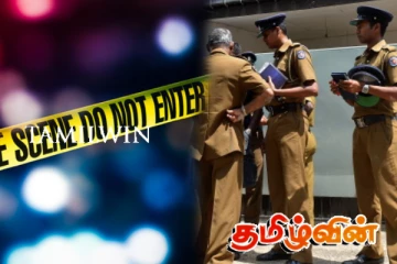 மினுவாங்கொடையில் பயங்கரம்..! பாடசாலைக்கு அருகில் துப்பாக்கி சூடு