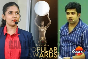 සම්මානයක් 85000 යි, ටීචර් අම්මා නිසා මුතුගල ඇතුළු ගොඩක් අයගේ නම් සම්මාන උළලෙන් කැපේ [PHOTOS]