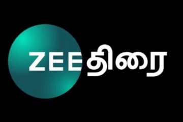 ஜீ திரை வழங்கும் திரைப்பட கொண்டாட்டம்.. ஒவ்வொரு நாளும் ஒவ்வொரு படம்