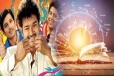 படிப்பில் இந்த ராசியினரை மிஞ்சுவதற்கு ஆளே இல்லையாம்... உங்க ராசியும் இருக்கானு பாருங்க