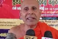 ජනතාව ජන්දේ දුන්නේ ගෑස් පෙන්නන්න නෙමේ සීලරතන හාමුදුරුවන්ට හොදටම කේන්ති ගිහින්