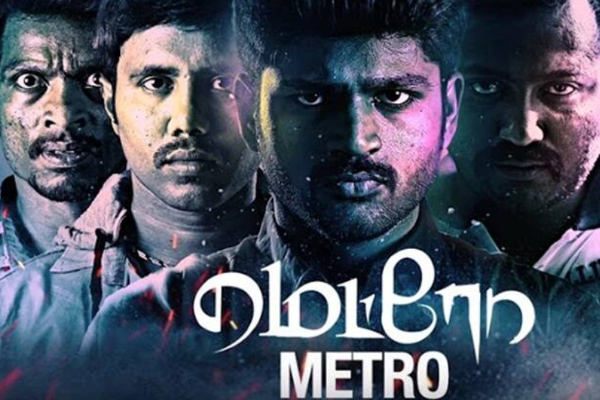 நெட்பிலிக்ஸில் தவறவிடக்கூடாத சிறந்த தமிழ் படங்கள்! | Best Tamil Movies In Netflix நெட்பிலிக்ஸில் தவறவிடக்கூடாத சிறந்த தமிழ் படங்கள்! | Best Tamil Movies In Netflix