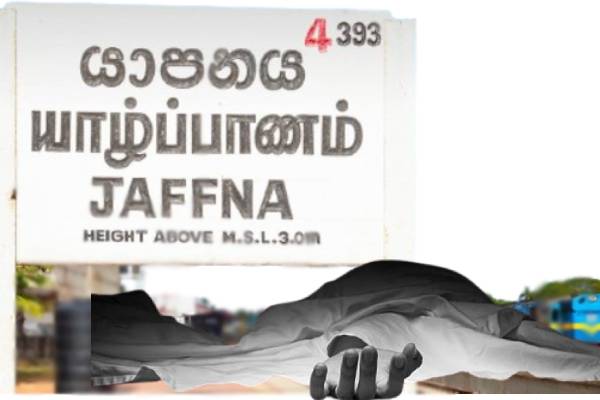 தென்மராட்சியில் மின்சாரம் தாக்கி இளைஞர் ஒருவர் பரிதாப மரணம்! - ஐபிசி தமிழ்