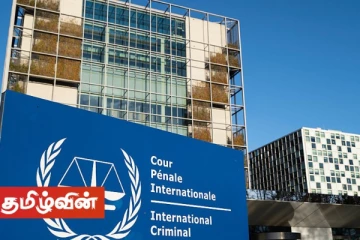 இலங்கையை அனைத்துலக குற்றவியல் நீதிமன்றத்தில் நிறுத்துக! - ஜேர்மனியில் கையெழுத்து வேட்டை!