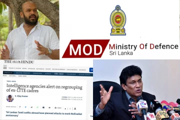 விடுதலைப் புலிகள் தாக்குதல் நடத்த திட்டம்! ஹிந்து வெளியிட்ட செய்திக்கு பாதுகாப்பு அமைச்சு மறுப்பு