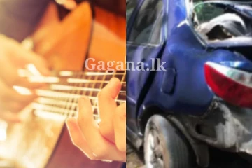 මෙරට ජනප්‍රිය තරුණ ගායකයෙක් නොහිතපු වෙලාවක රිය අනතුරකට ලක් වෙලා..(PHOTOS)