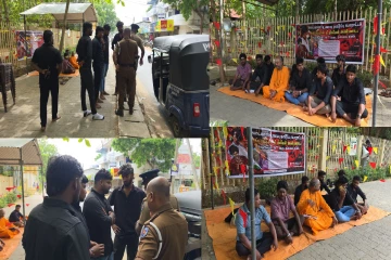 யாழ்.பல்கலை முன் உணவுதவிர்ப்பு போராட்டம்; பொலிஸார் மாணவர்கள் முரண்பாடு!