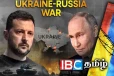 வெடித்து சிதறிய கட்டிடங்கள் : உக்ரைனை உருக்குலைய வைத்த ரஷ்யா