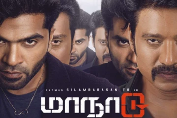 மாநாடு 3 நாள் வசூல் விவரம்! லாபத்தை எட்டியதா? இல்லையா?