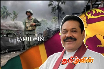 நாட்டைக் காக்கவே போரை நடாத்தினோம்..! மகிந்த பகிரங்கம்