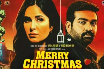 விஜய் சேதுபதி உடன் நடிக்க இத்தனை கோடி சம்பளம் வாங்கினாரா கத்ரீனா கைஃப்..