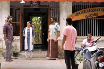 பல்லவனுக்கு ஏற்பட்ட நிலைமை, கதறி கதறி அழும் சேரன்... அய்யனார் துணை சீரியல் எபிசோட்
