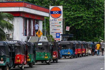 லங்கா IOC நிறுவனத்திடம் கைகோர்த்த அரசாங்கம்!