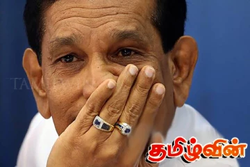 ராஜிதவுக்கு ஒலிபெருக்கி மூலம் விடுக்கப்பட்ட அறிவிப்பு