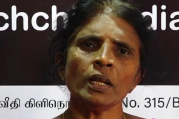 தீச்சட்டி போராட்டத்திற்கு வலிந்து காணாமல் ஆக்கப்பட்டவர்களின் உறவுகள் அழைப்பு