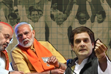 நாம் இருவர் நமக்கிருவர் கொள்கை உடையவர்கள் மோடி மற்றும் அமித்ஷா: ராகுல் காந்தி கடும் விமர்சனம்