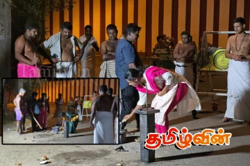 நல்லூர் கந்தசுவாமி கோவில் மகோற்சவத்தை முன்னிட்டு இடம்பெற்ற அங்குரார்ப்பண நிகழ்வு