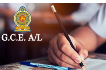 உயர்தரப் பரீட்சை கால அட்டவணை வெளியானது!