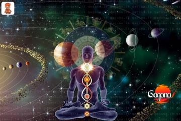 හිතන්නෙවත් නැති ගරු නම්බු නාම ලැබෙන අතේ මිටේ සල්ලි උතුරන ලග්න රැසකට සුභ අද දවස