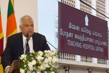 தேசிய வைத்தியசாலையாக தரமுயர்த்தப்படவுள்ள யாழ் போதனா வைத்தியசாலை: அதிபர் ரணில் உறுதி