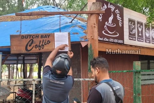 திருமலையிலுள்ள சட்ட விரோதமான கட்டடத்தை அகற்ற எச்சரிக்கை! | Illegal Coastal Building Warning In Trinco