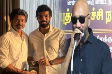 DMK தோல்விக்கு மேடையில் கண்ணீர் விட்ட சத்யராஜ்!